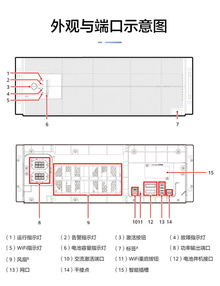 详情-03.jpg