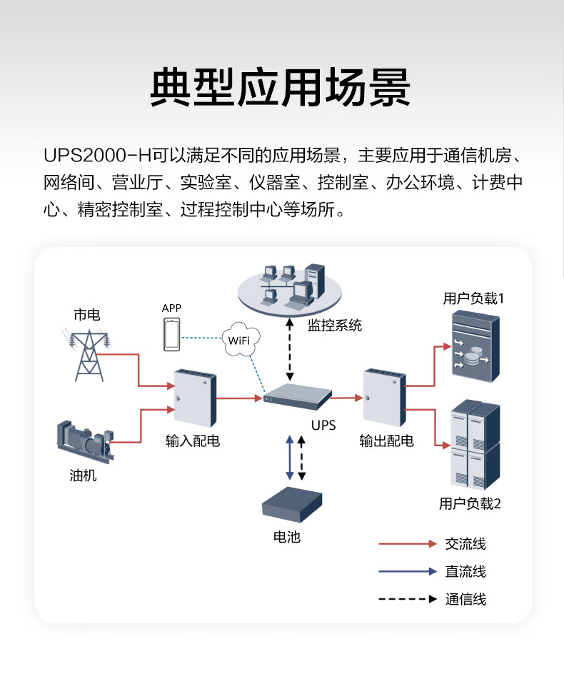 详情-09.jpg