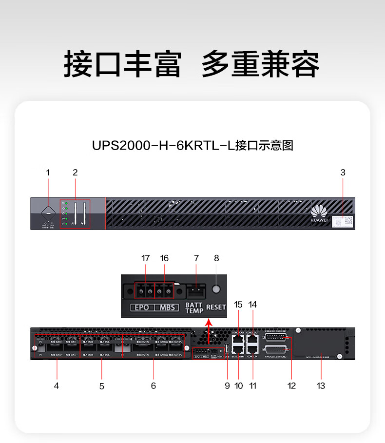 详情-11.jpg