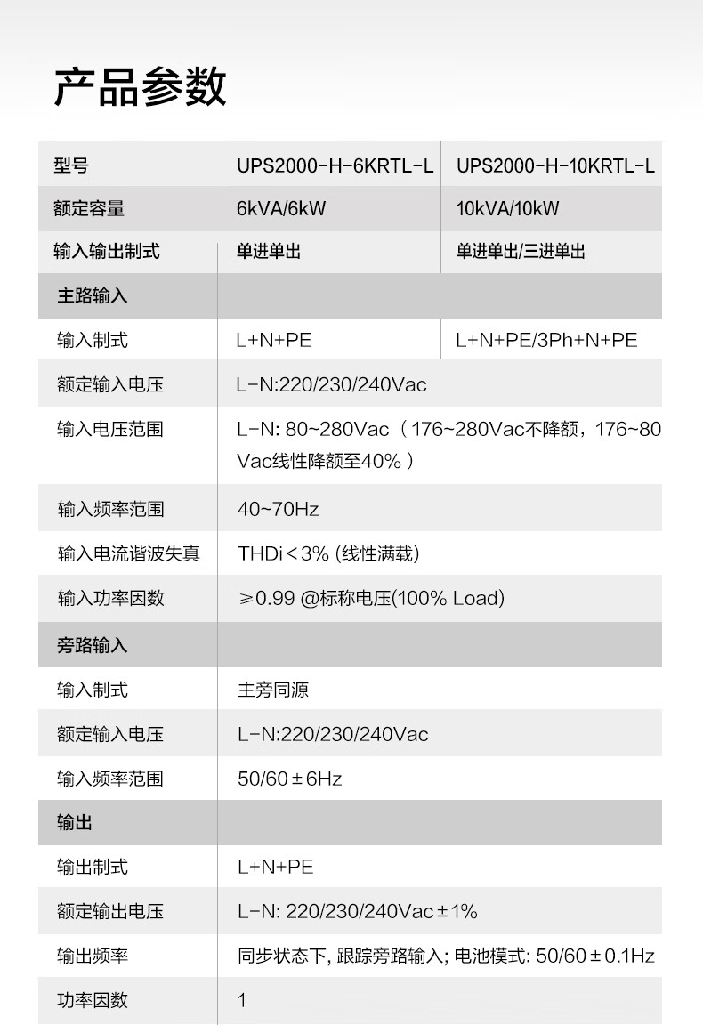 详情-14.jpg