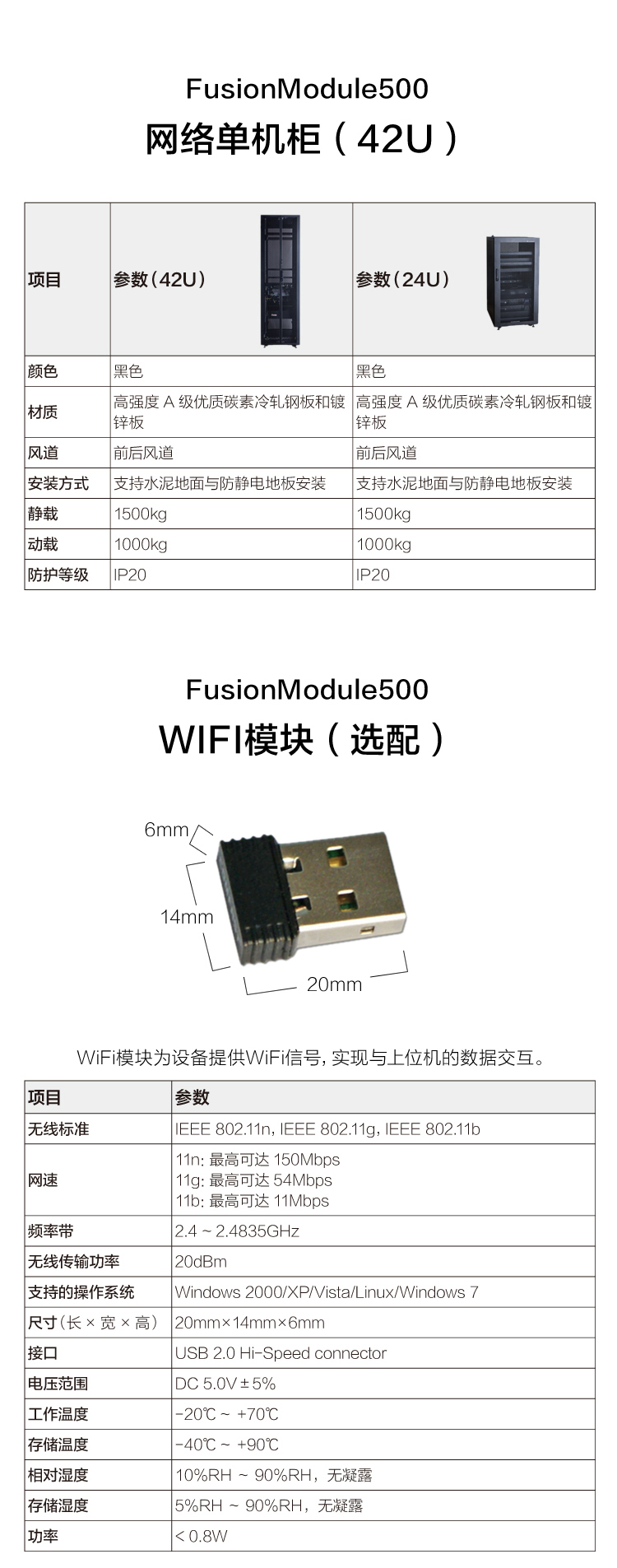 详情-04.jpg