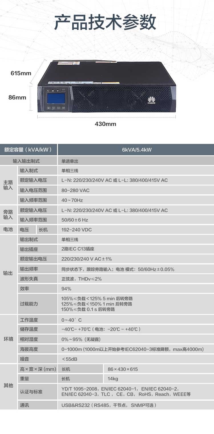 详情-08.jpg