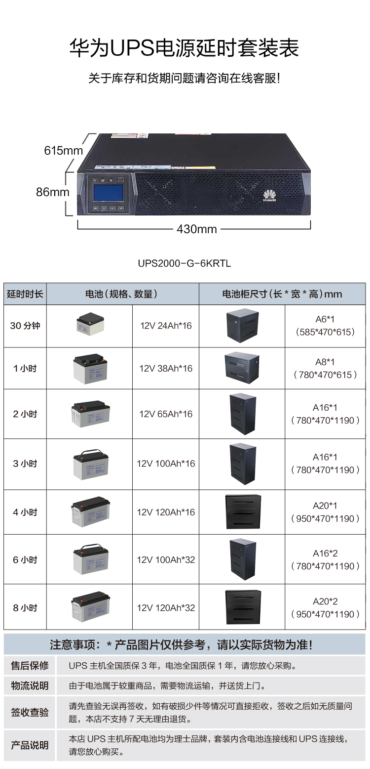 详情-01.jpg