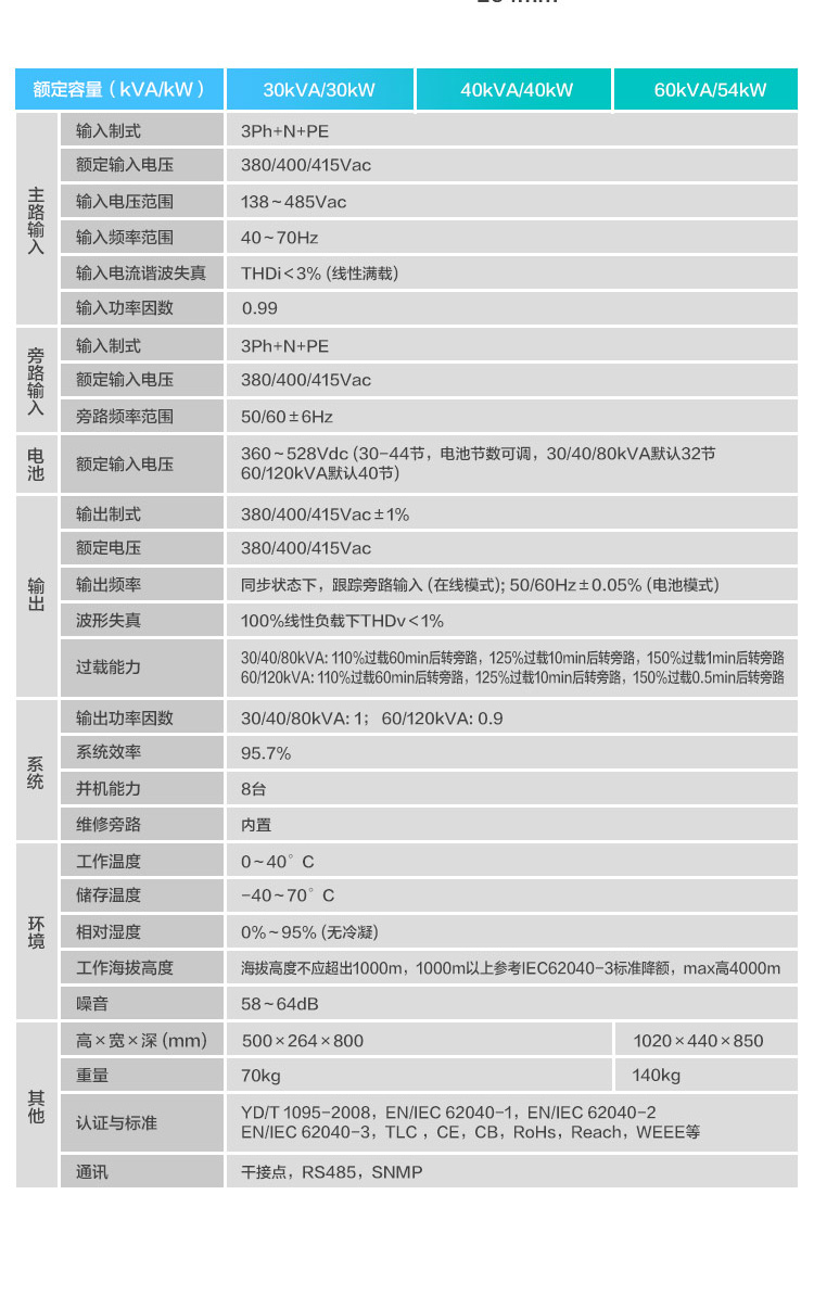 详情-06.jpg