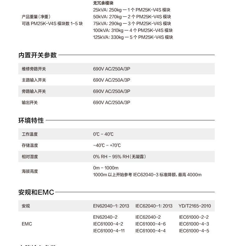 详情-05.jpg