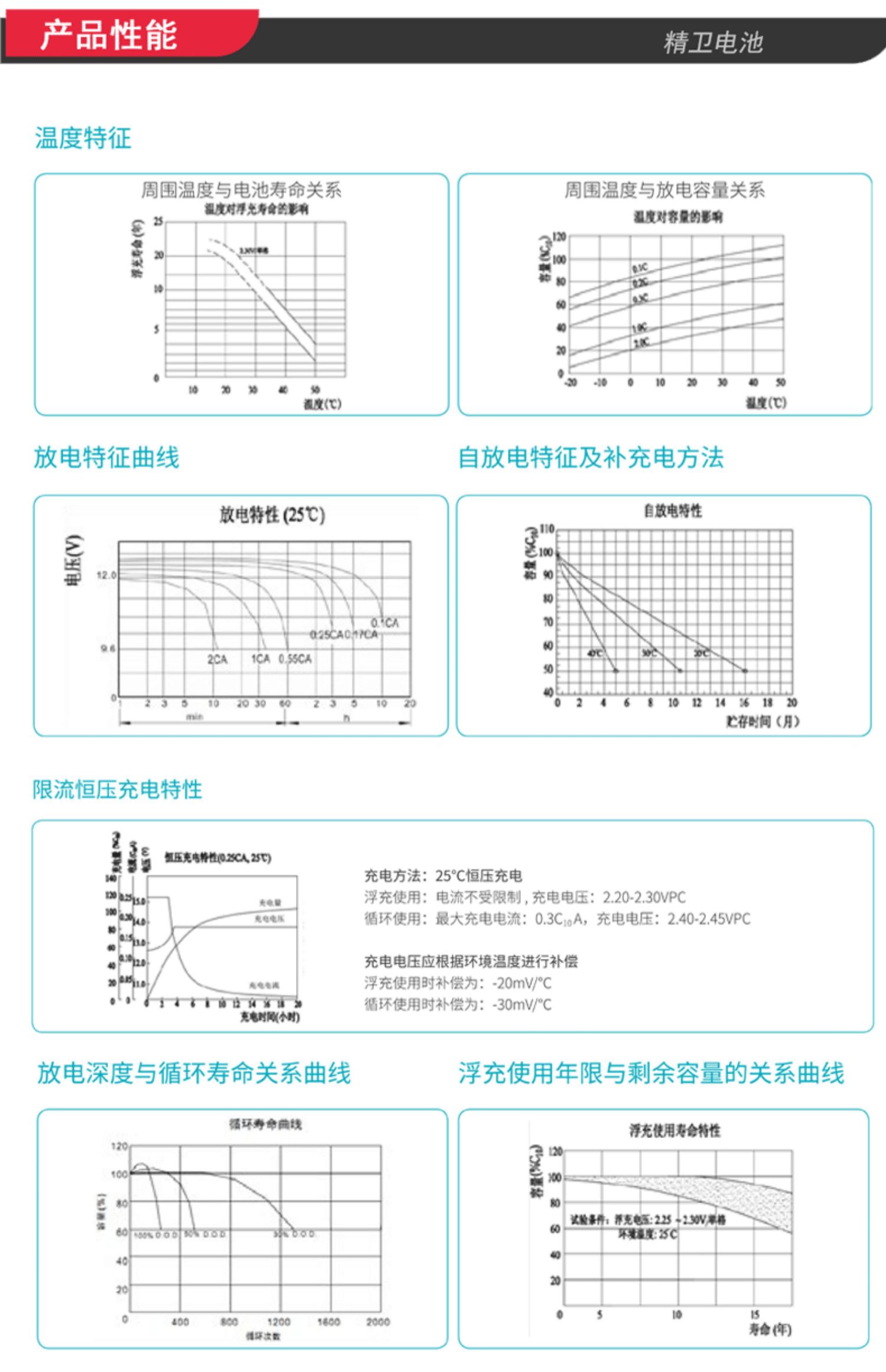 详情-12.jpg