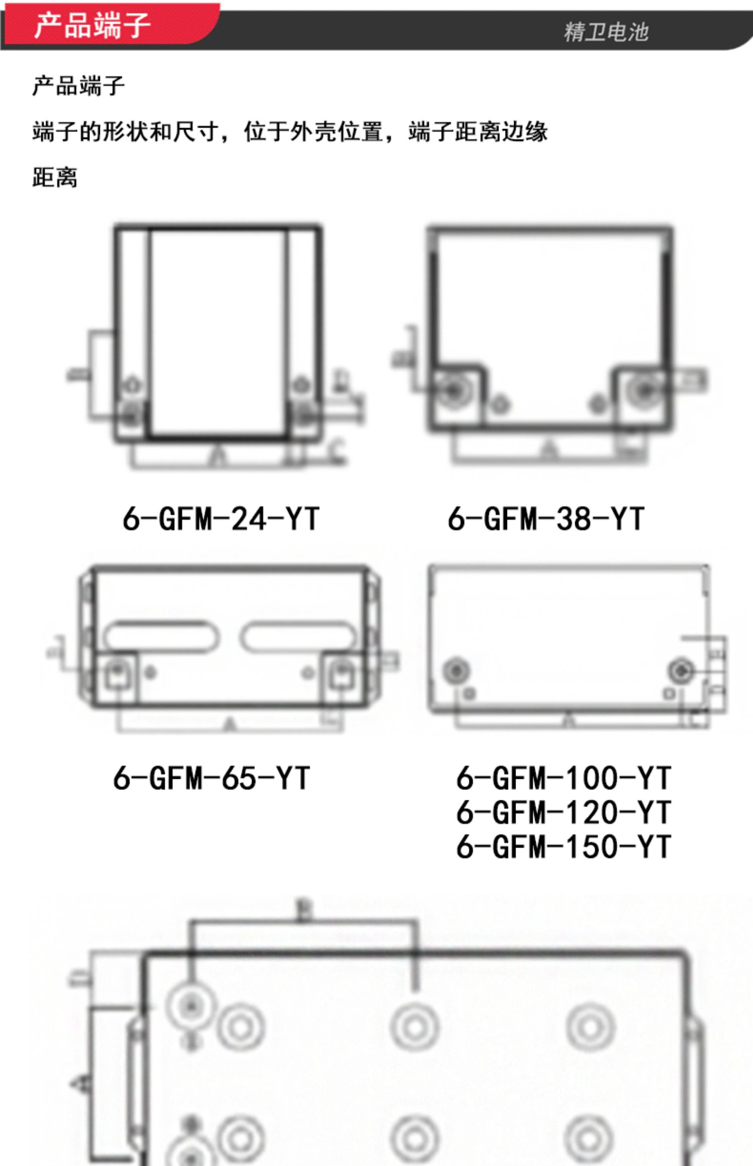 详情-07.jpg