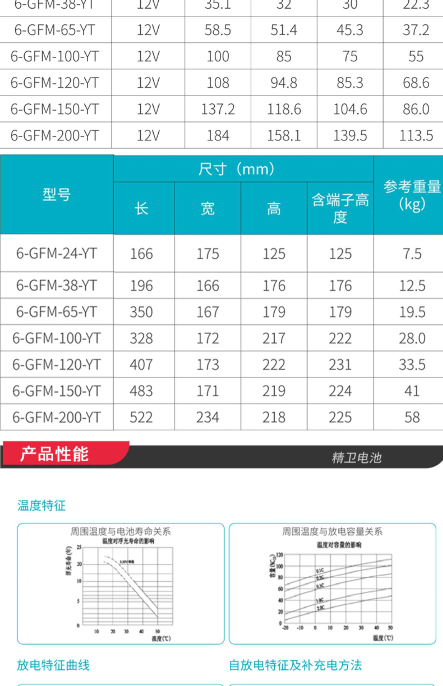 详情-07.jpg