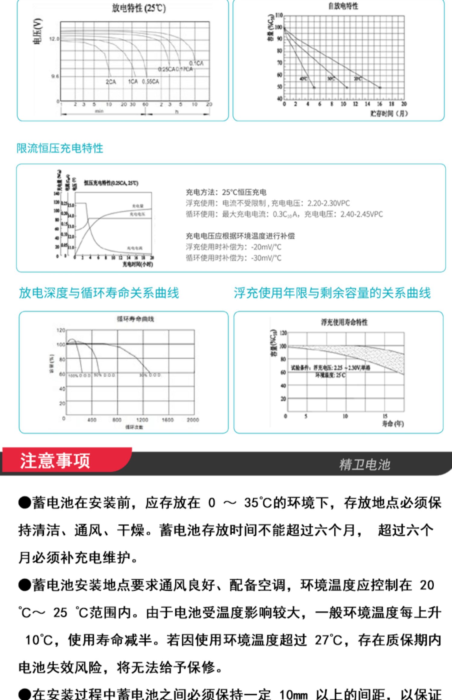 详情-08.jpg