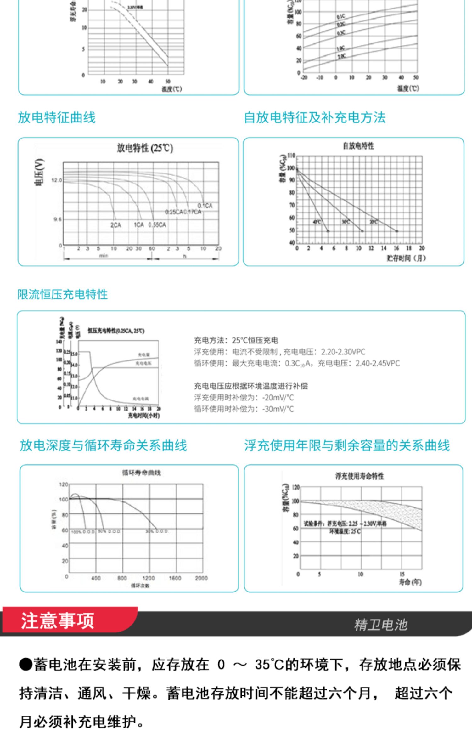 详情-17.jpg