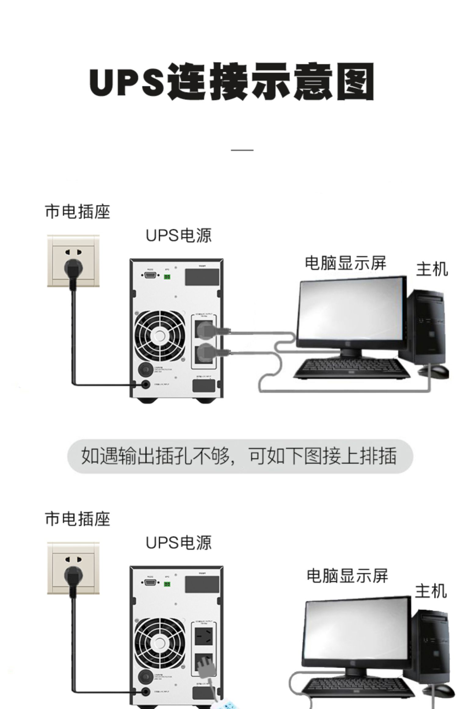 详情-24 (1).jpg