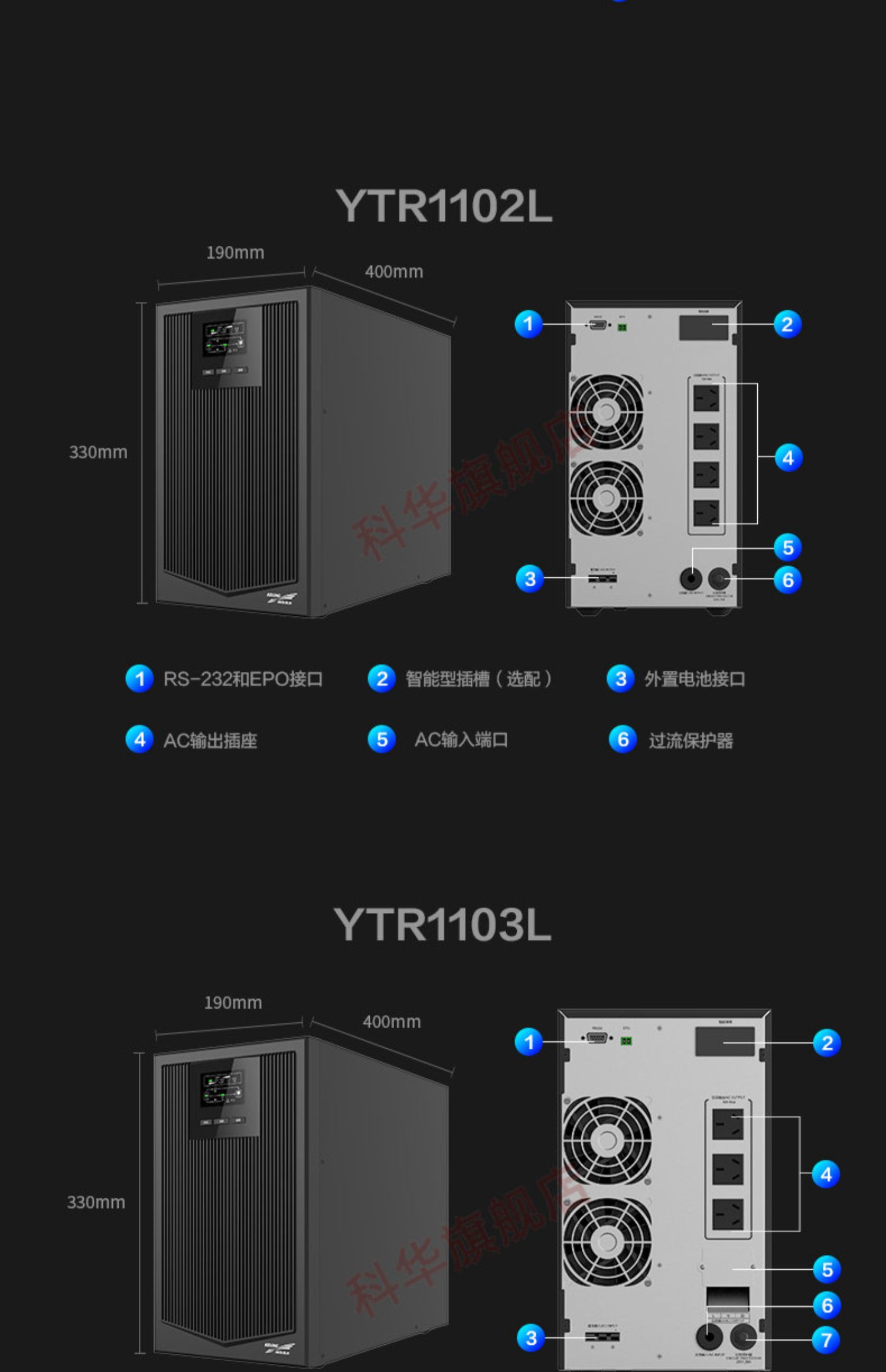 详情-10.jpg