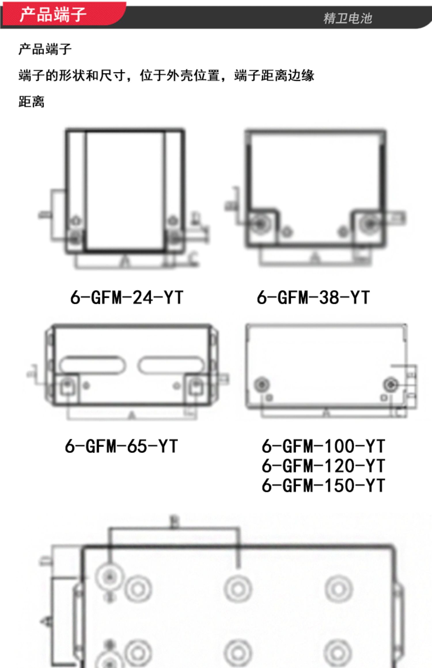 详情-06.jpg