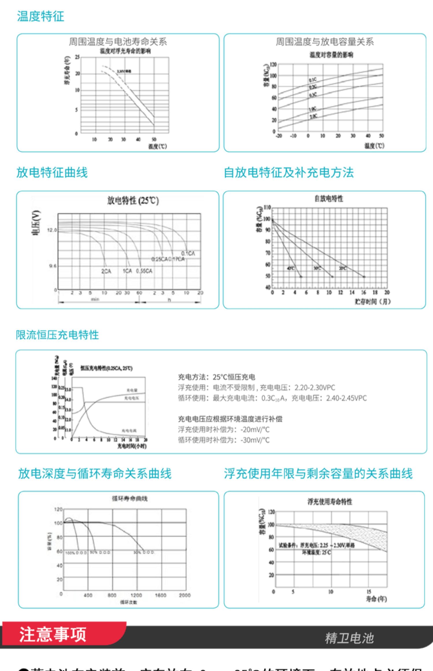 详情-09.jpg