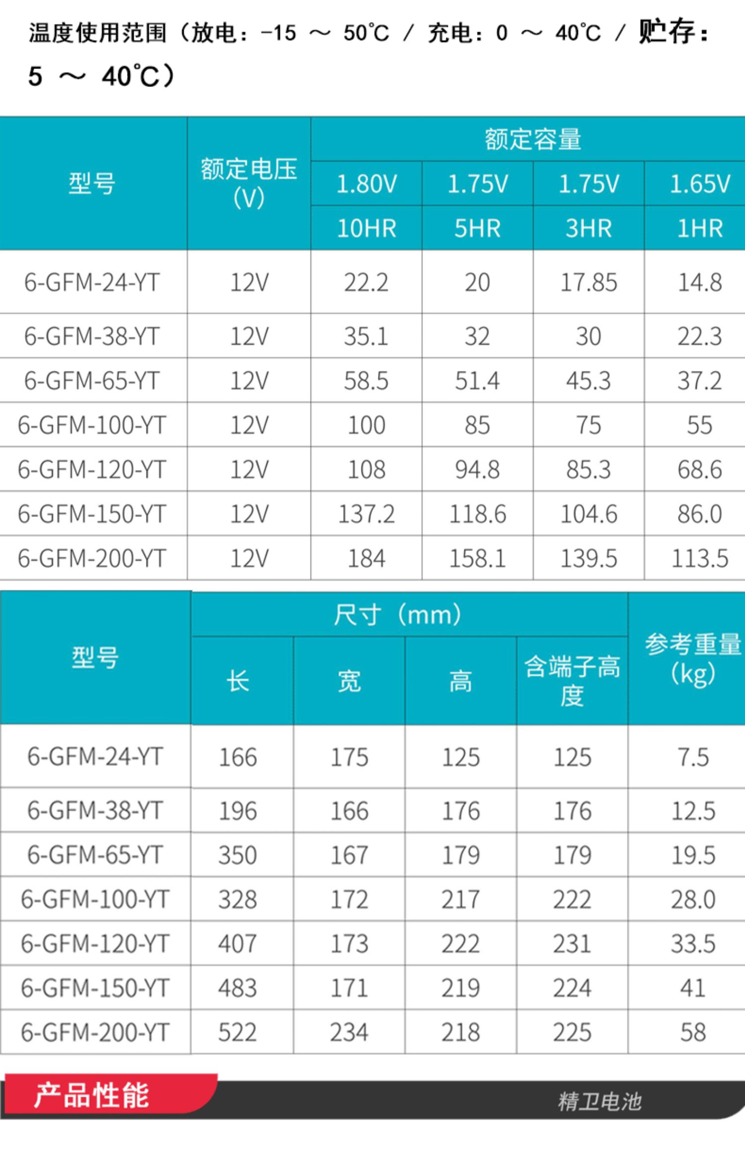 详情-08.jpg