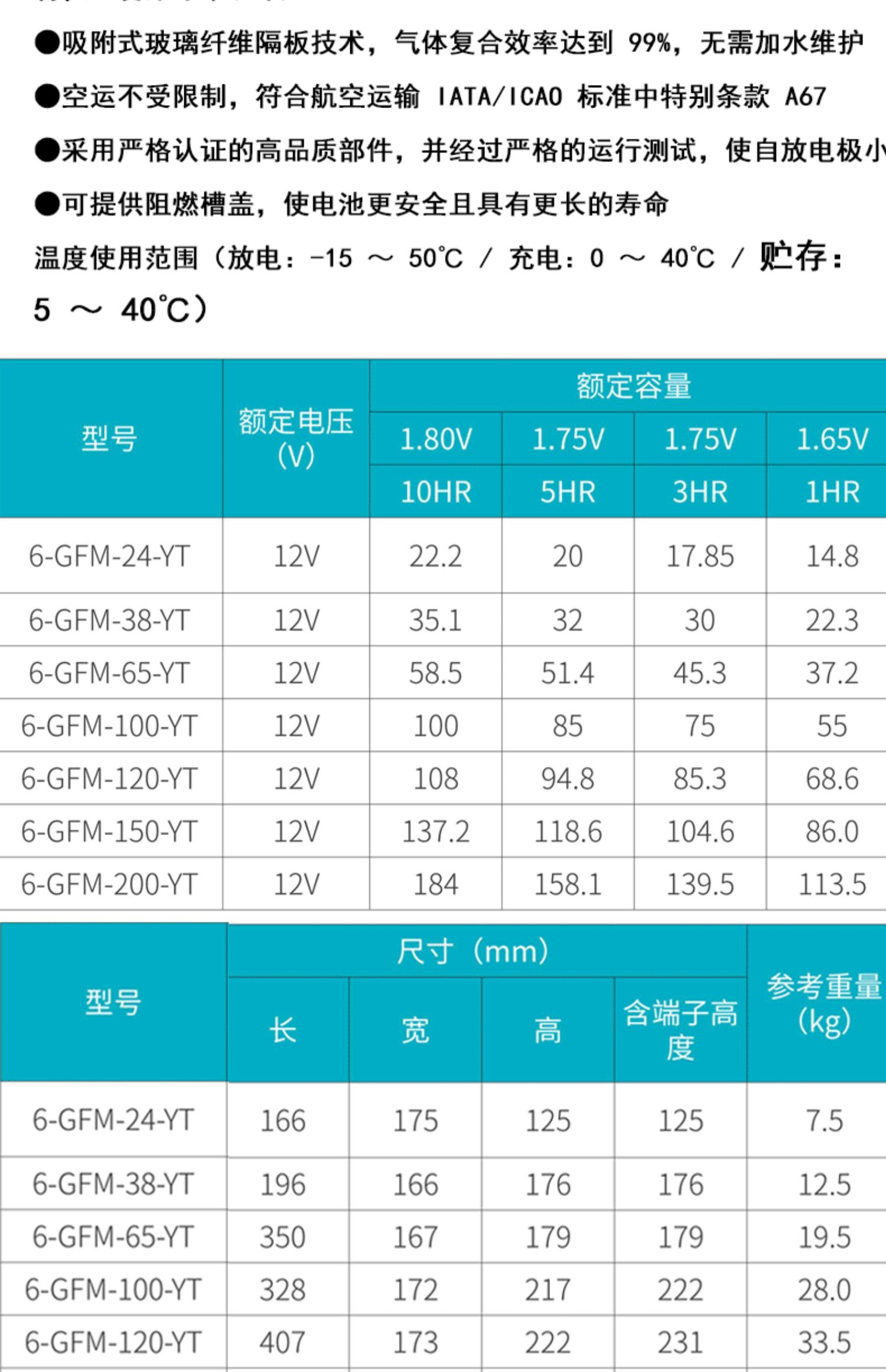 详情-17.jpg