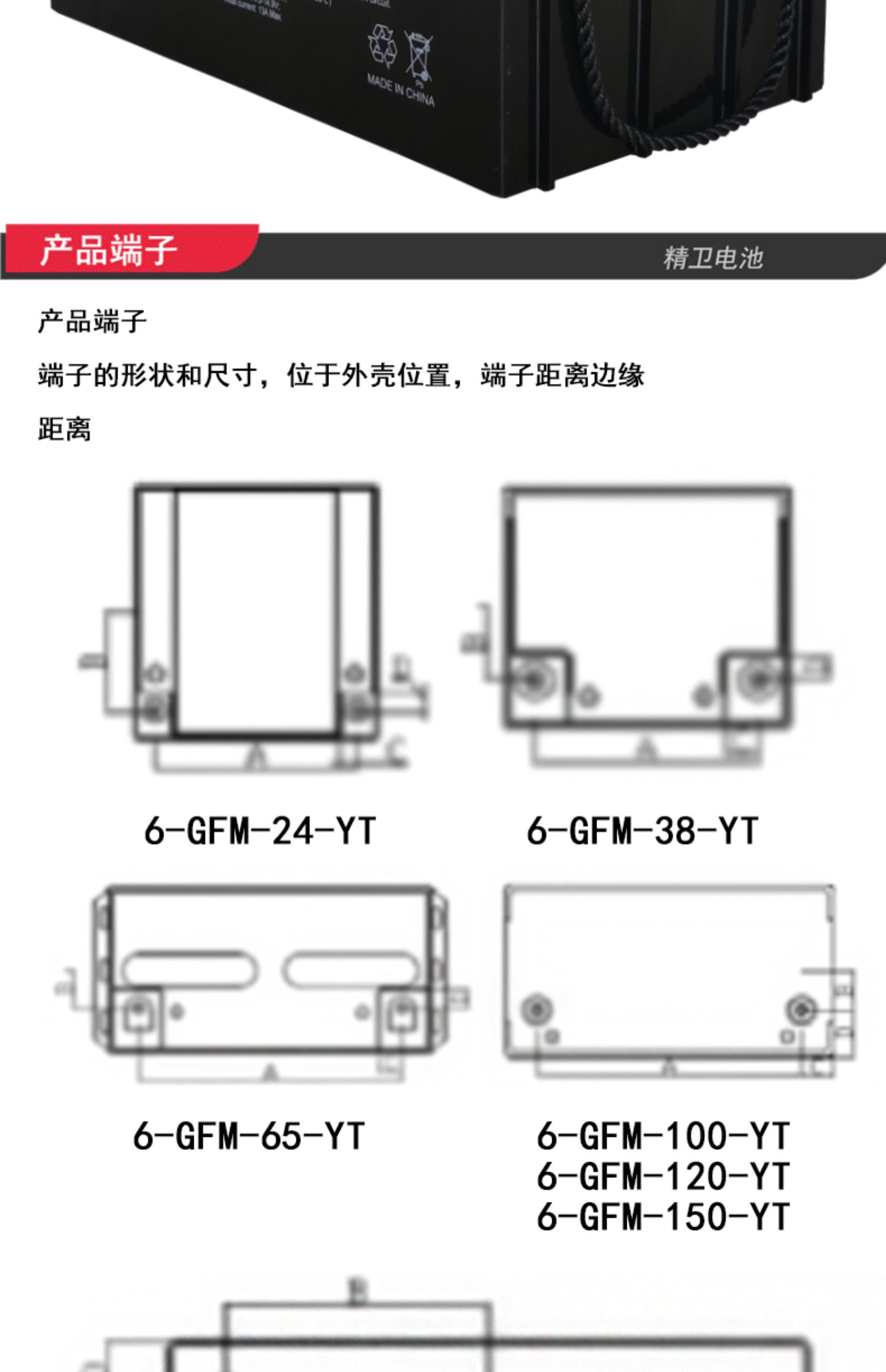 详情-15.jpg