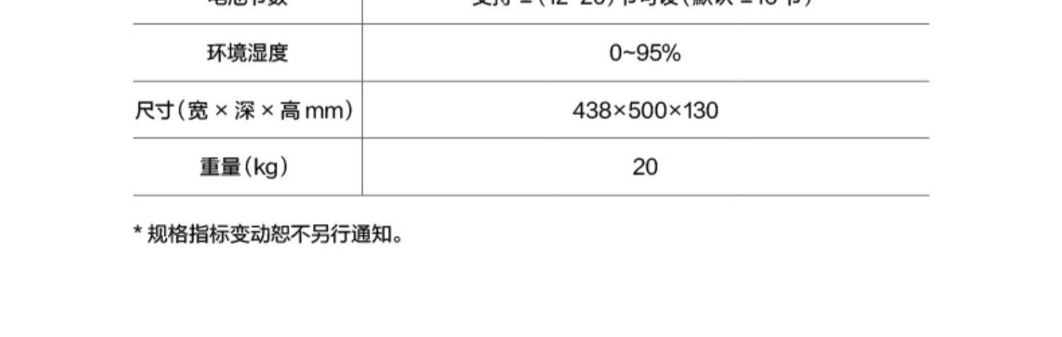 详情-17.jpg