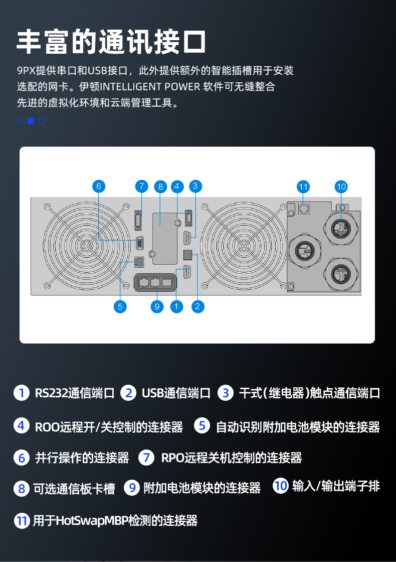 详情-10.jpg