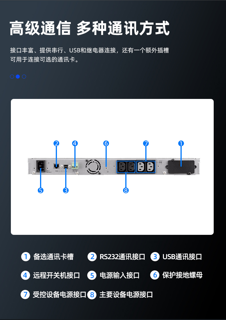 详情-09.jpg