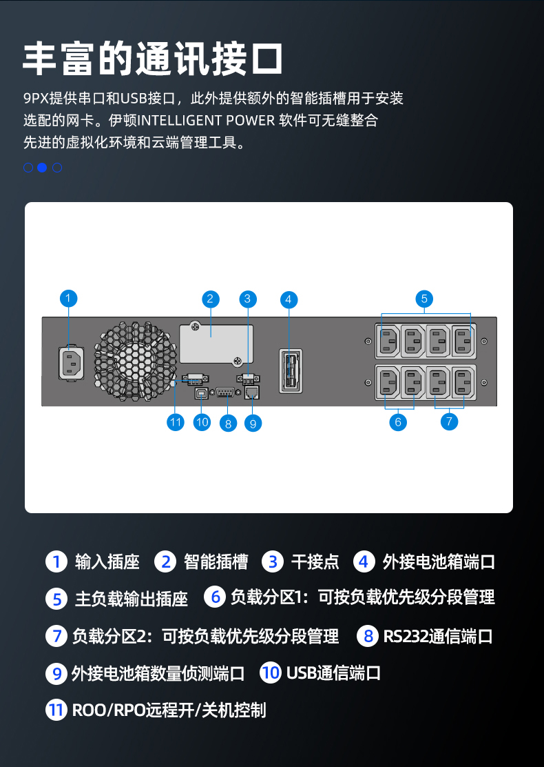 详情-10.jpg