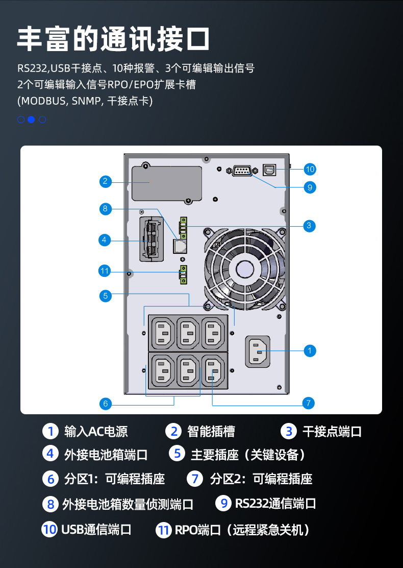 详情-11.jpg