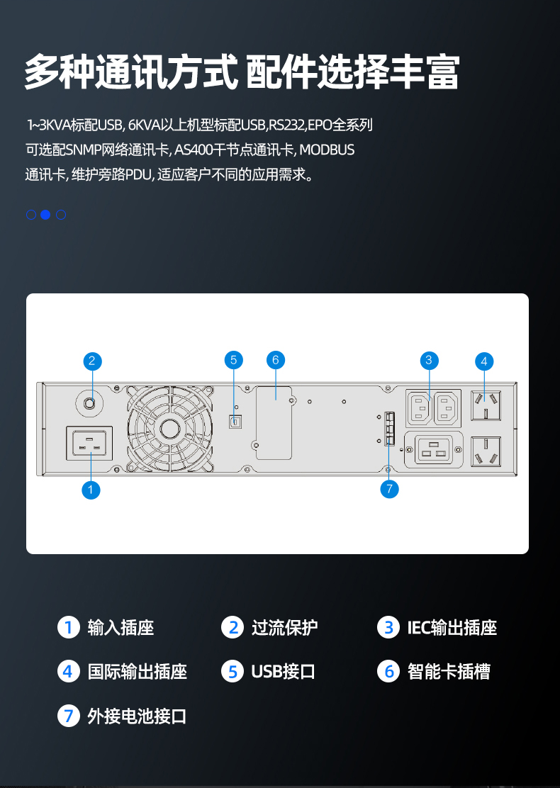 详情-08.jpg