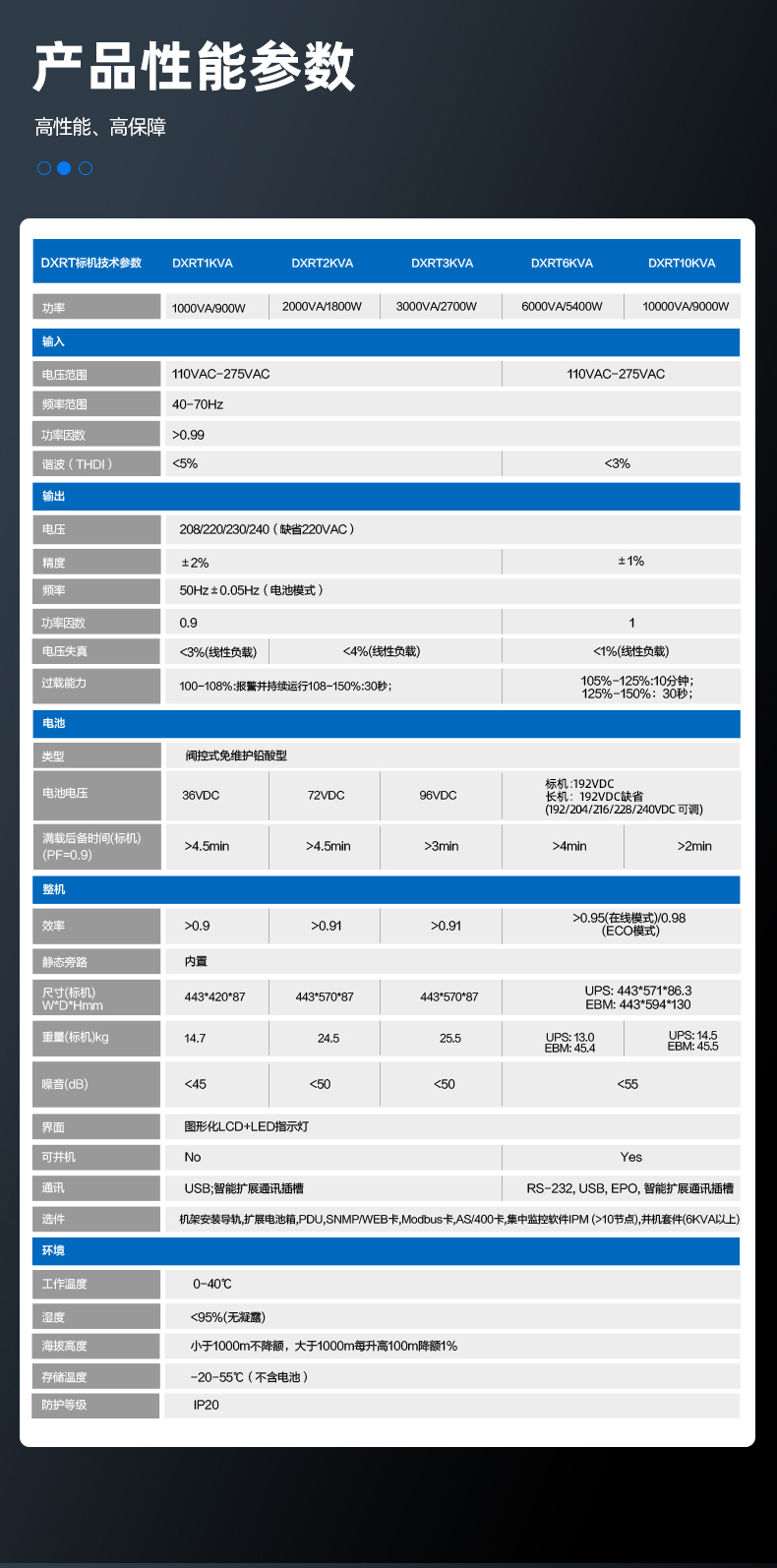 详情-12.jpg