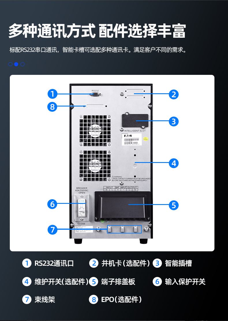 详情-09.jpg