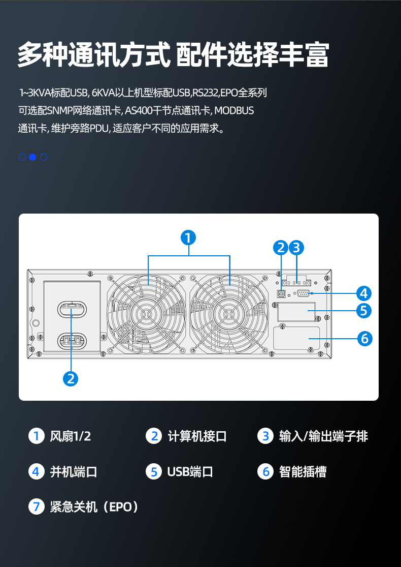 详情-08.jpg