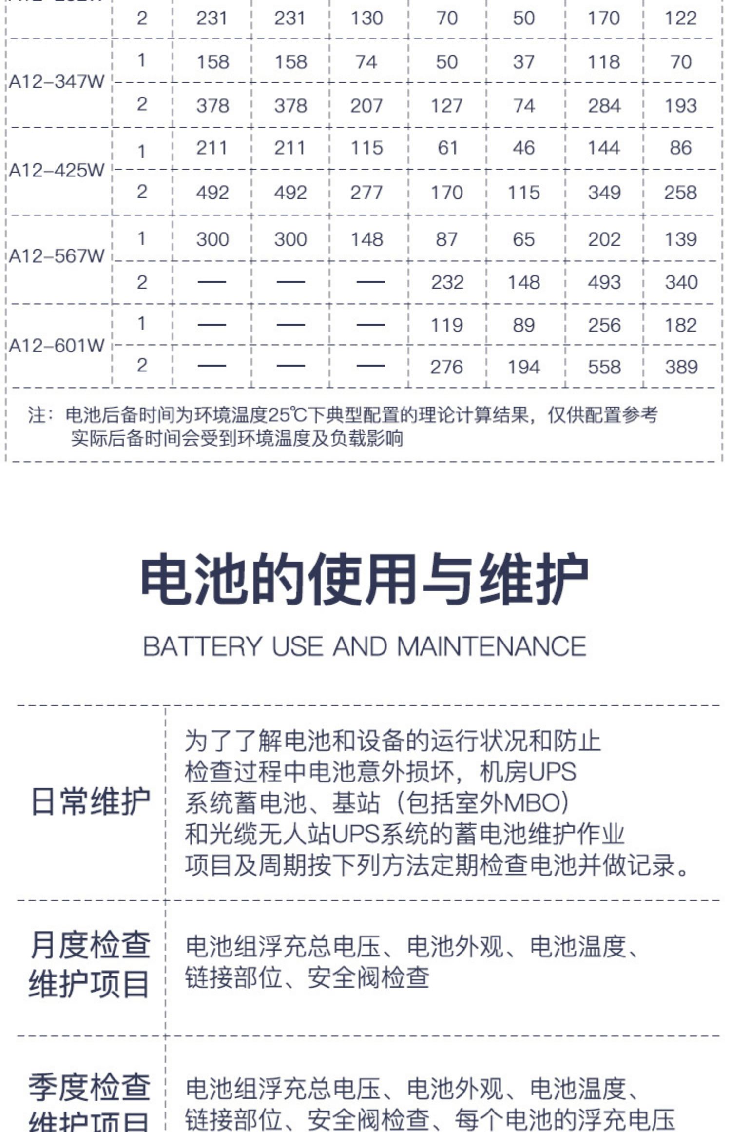 详情-14.jpg