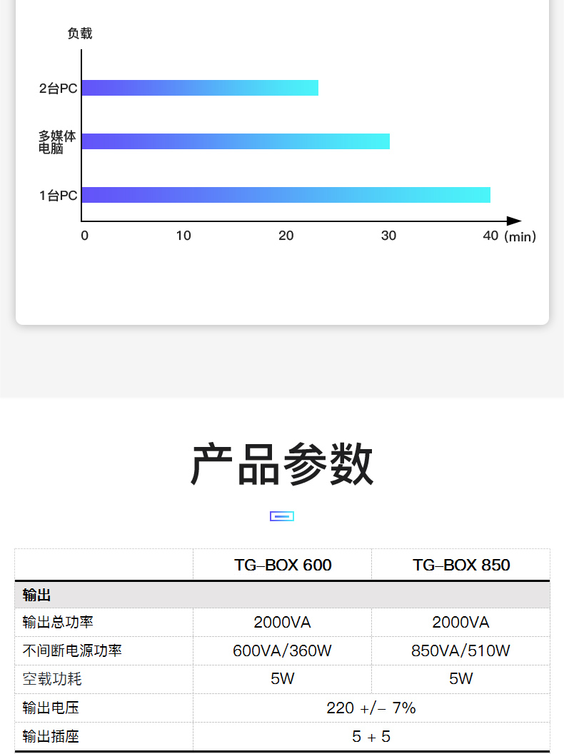 详情-20.jpg