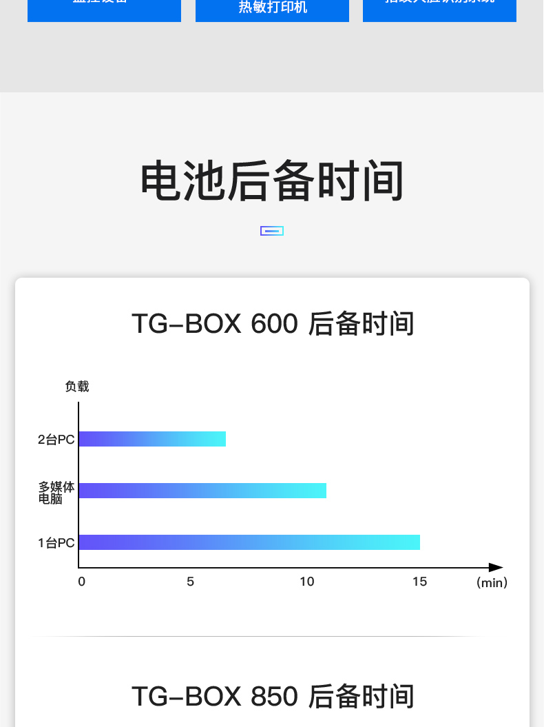 详情-19.jpg