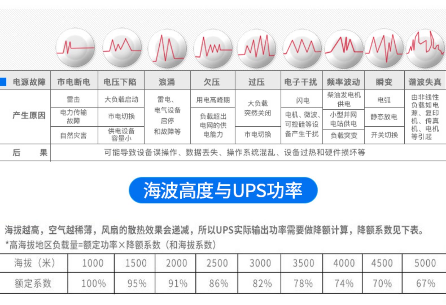 详情-30.jpg