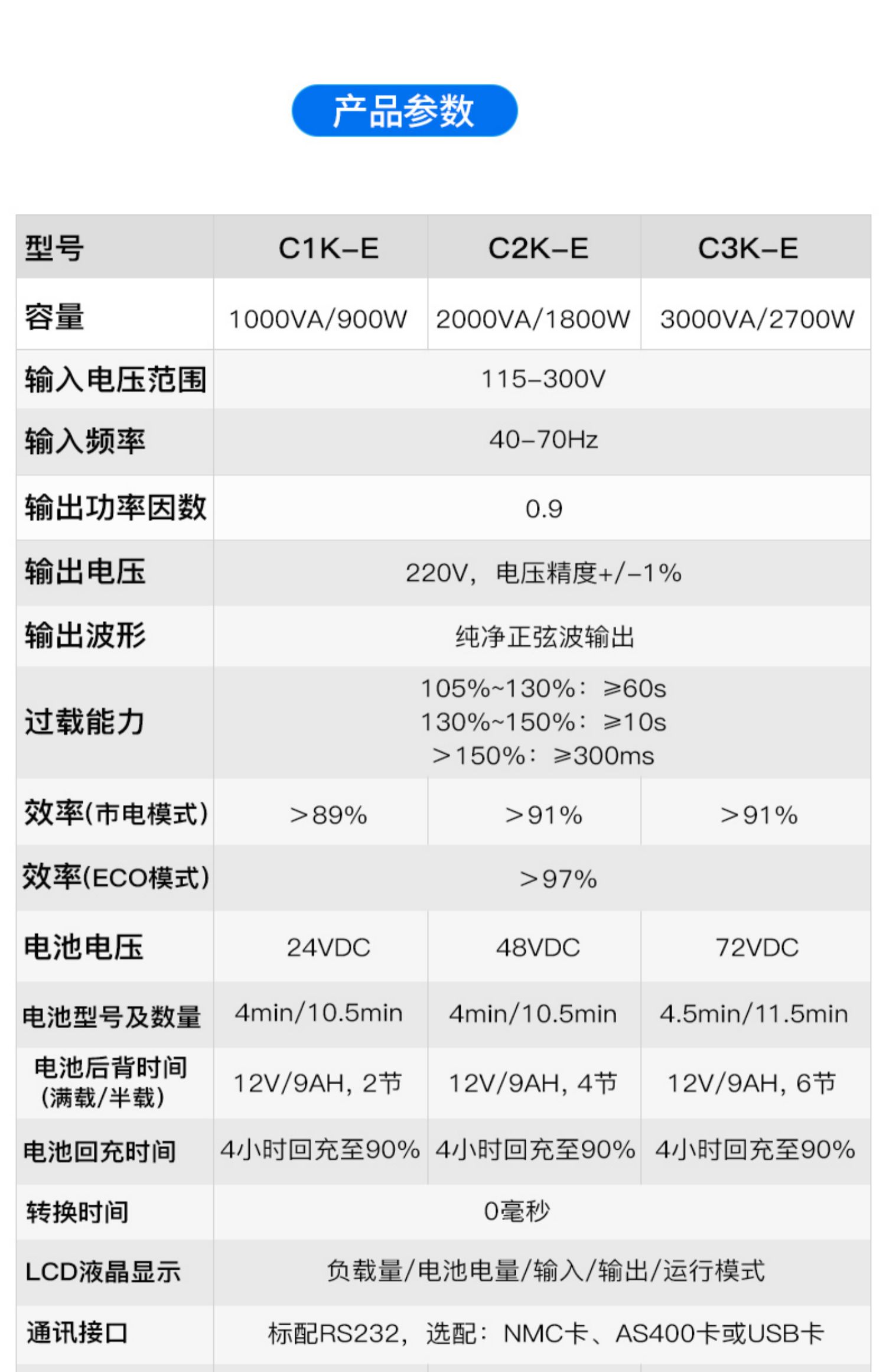 详情-24.jpg