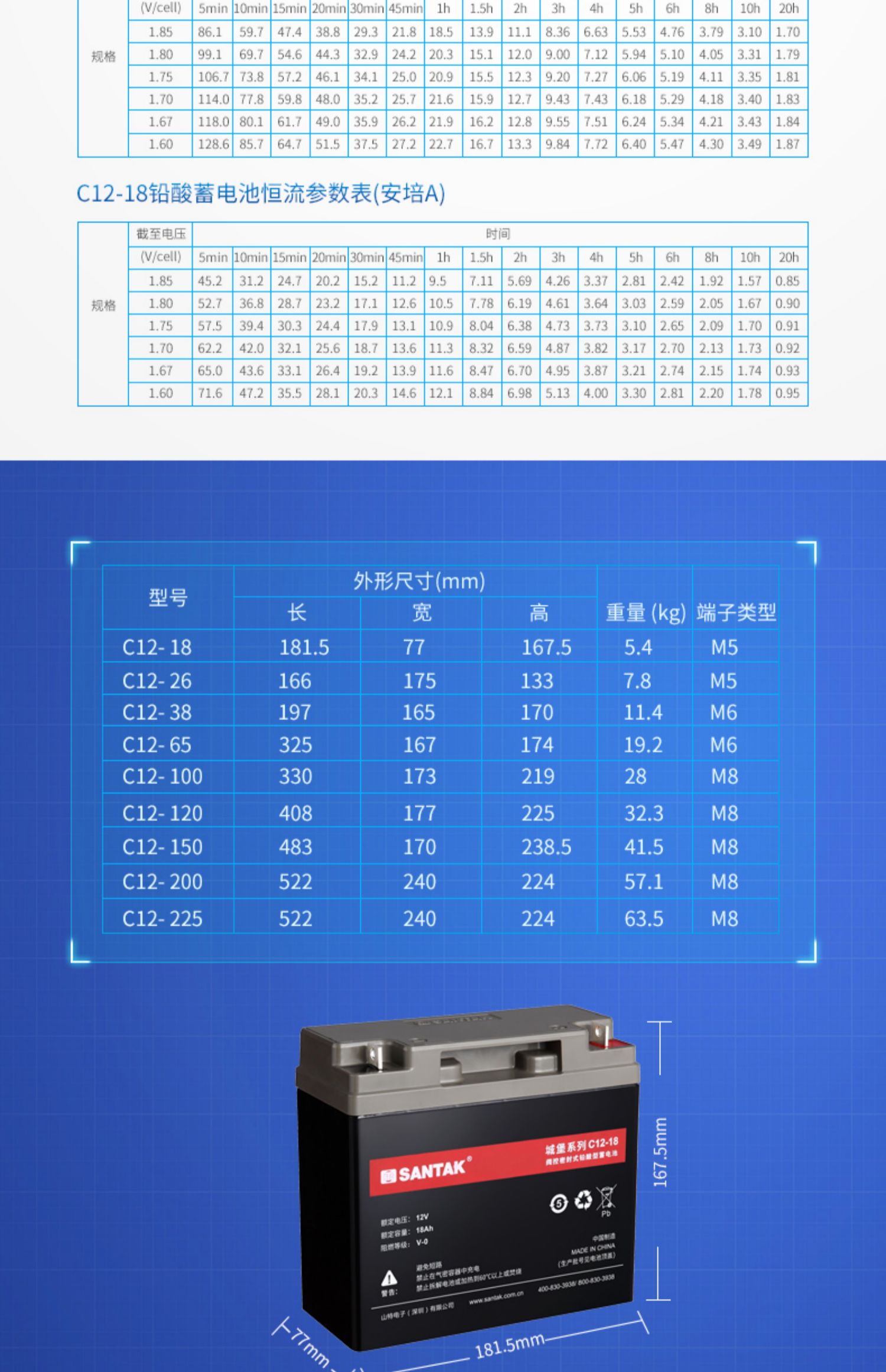 详情-09.jpg