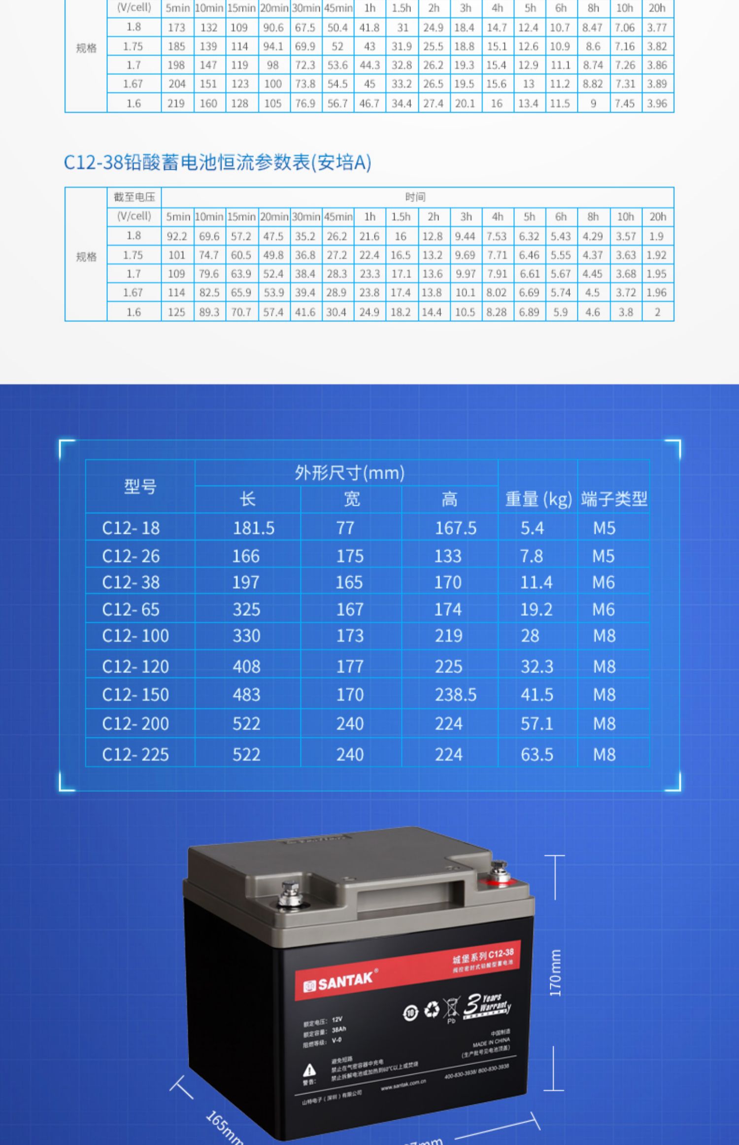 详情-09.jpg