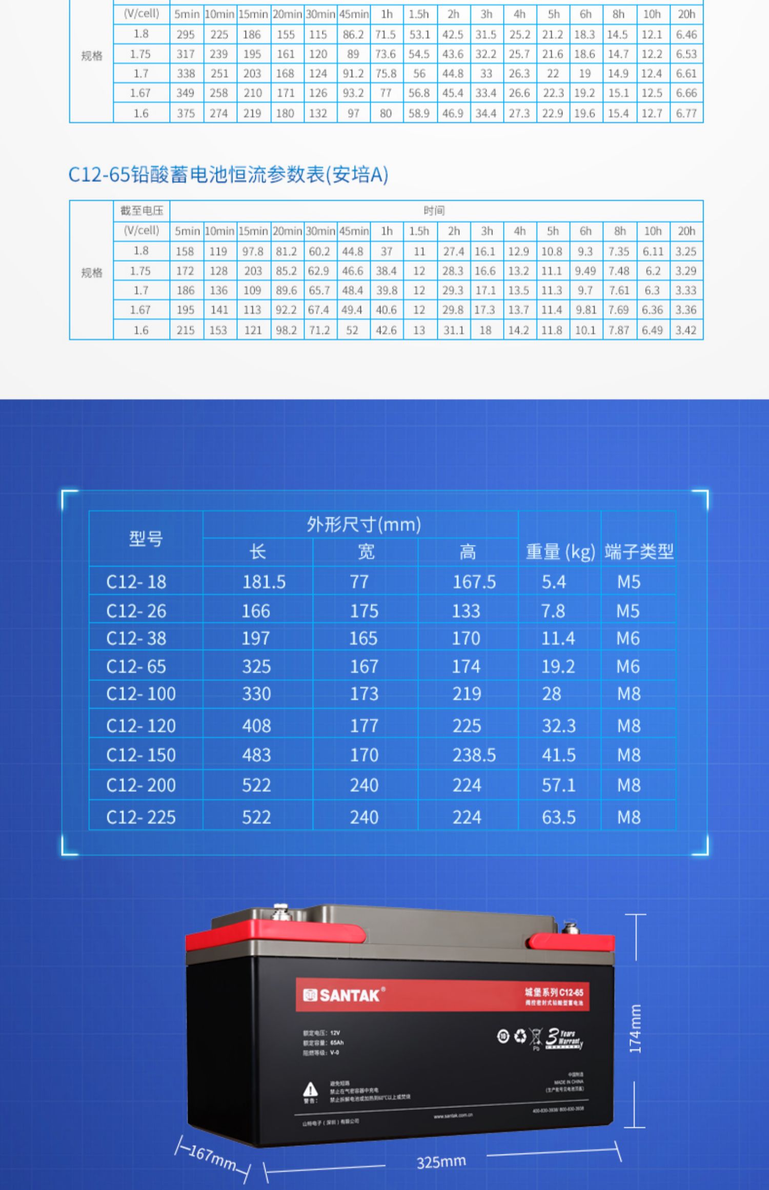 详情-09.jpg