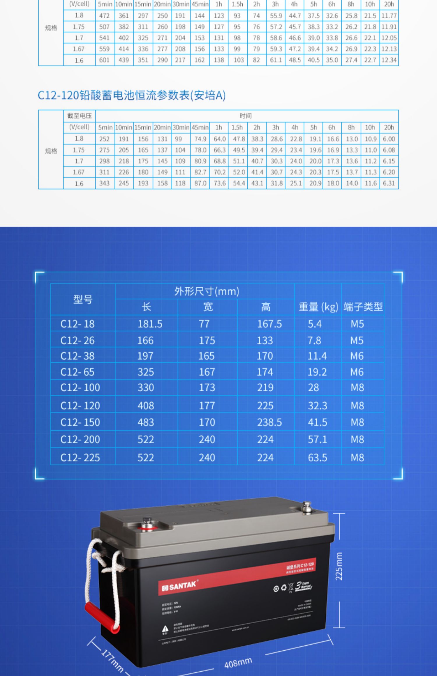 详情-09.jpg