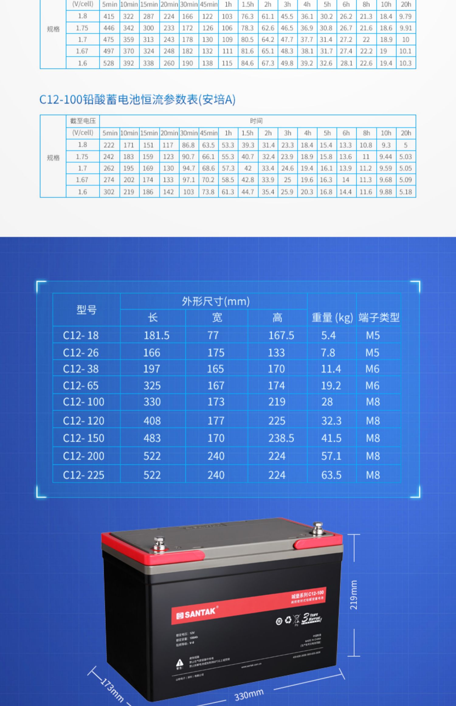 详情-09.jpg