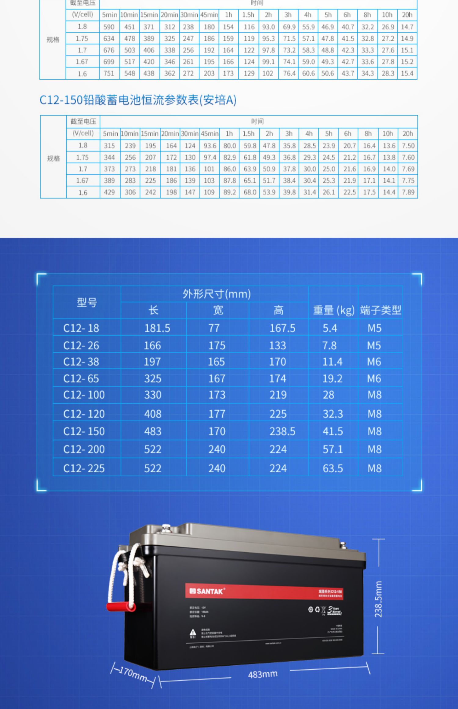 详情-09.jpg