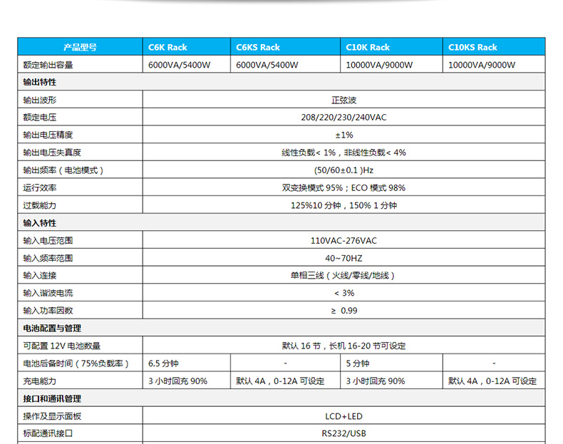 详情-09 (1).jpg