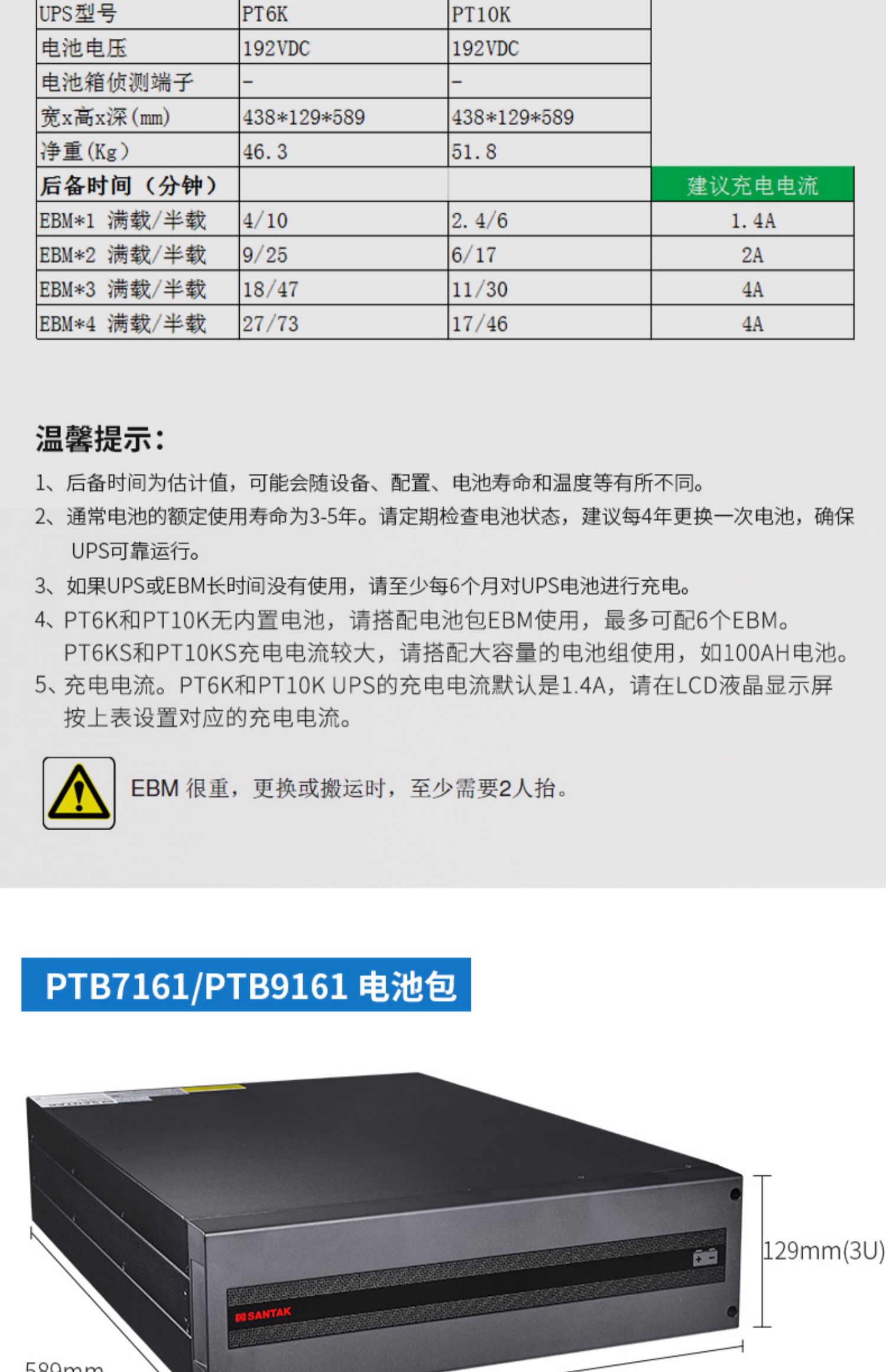 详情-03.jpg