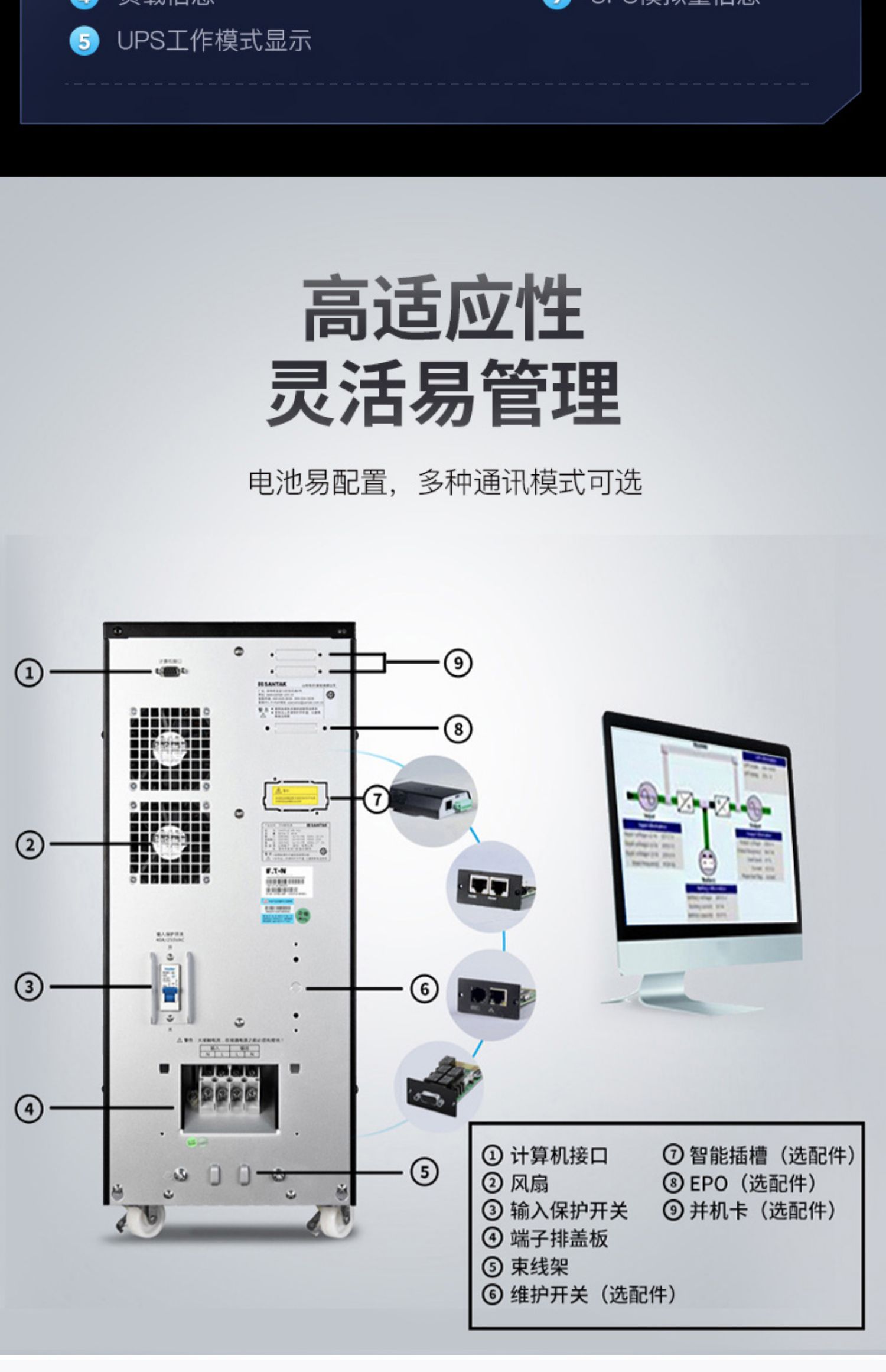 详情-11.jpg