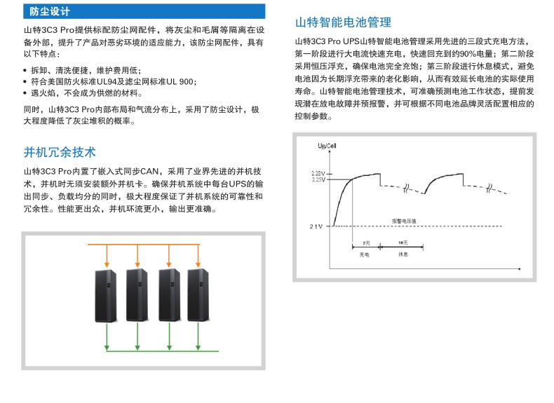 详情-06.jpg