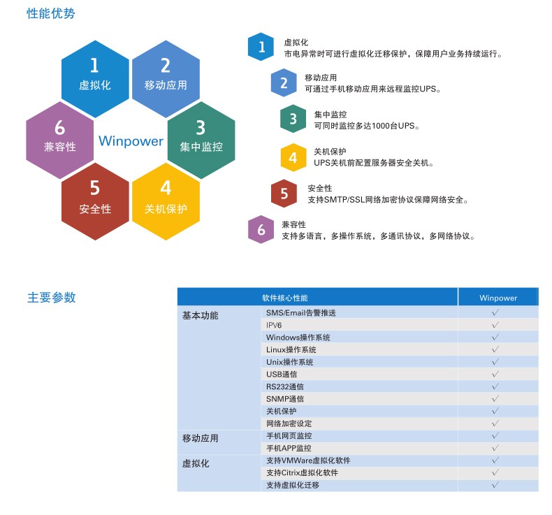 详情-09.jpg