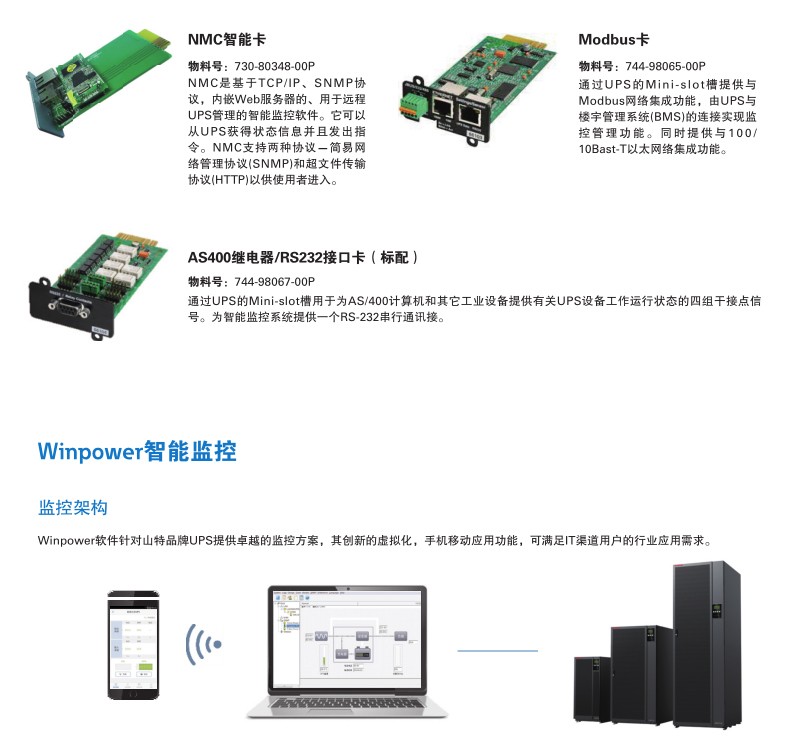 详情-08.jpg