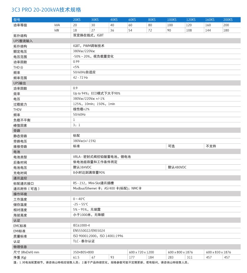 详情-10.jpg