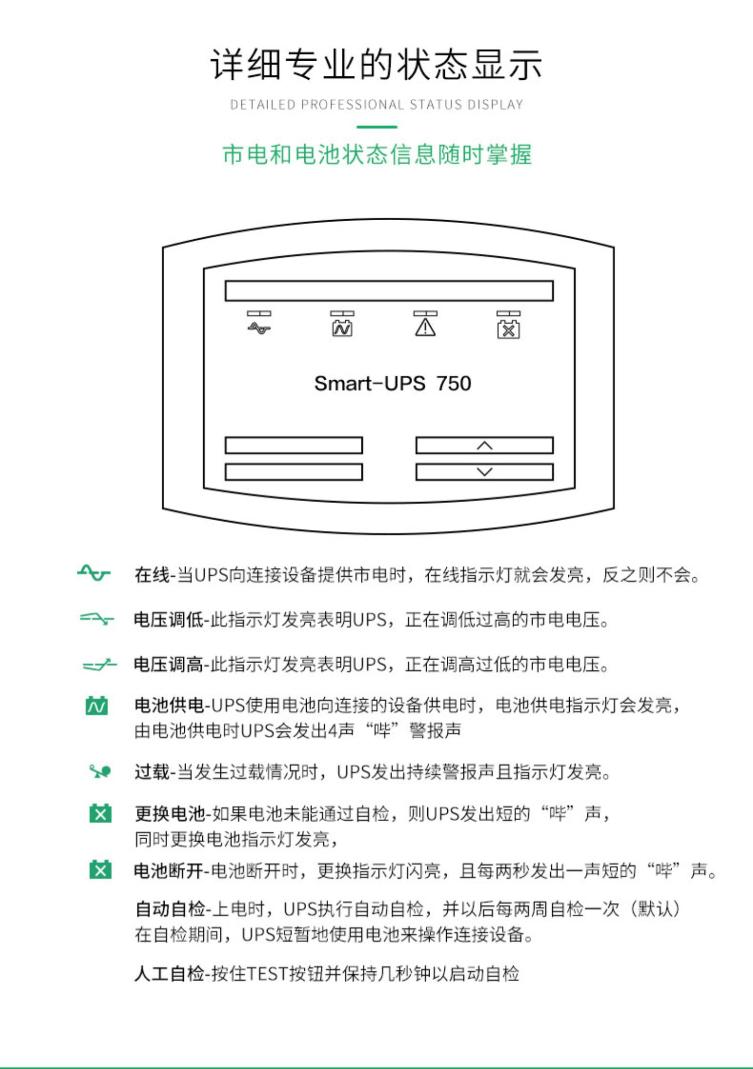 详情-07.jpg