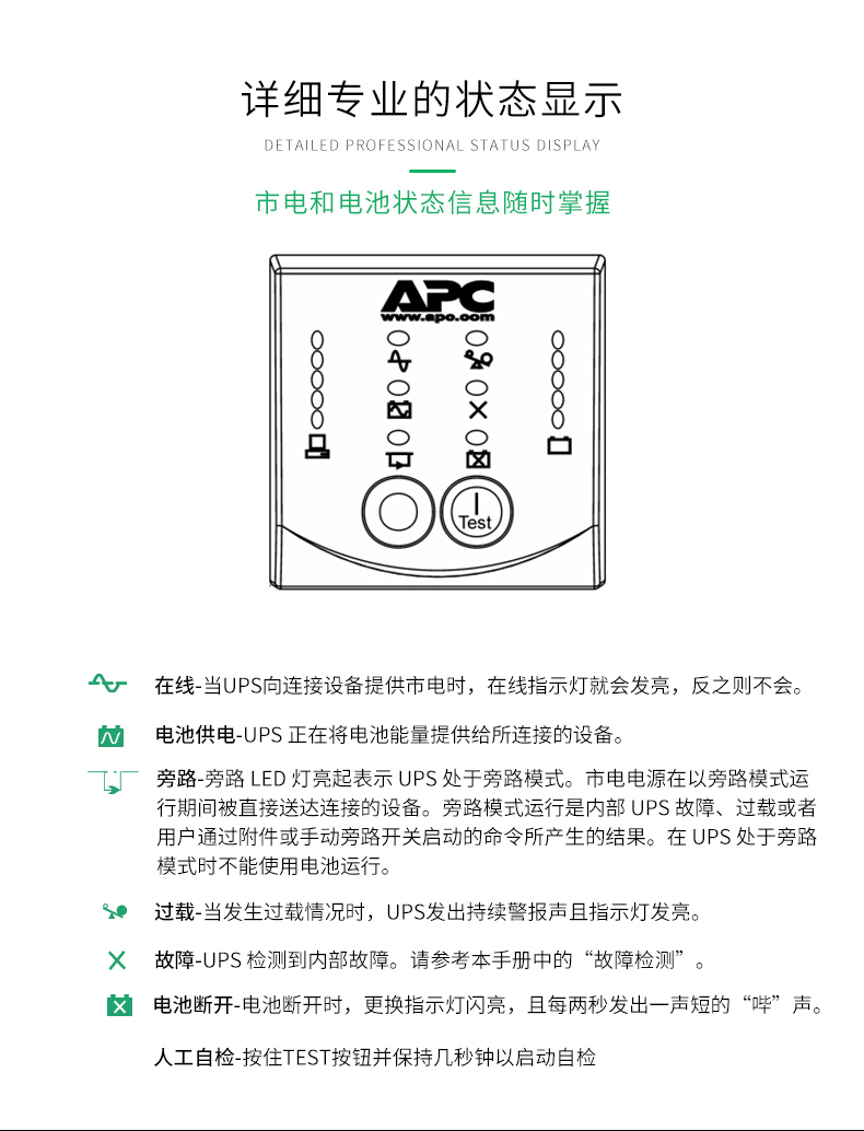 详情-09.jpg